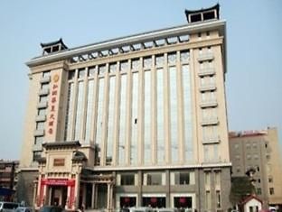 Hongrun Huaxia Zhengzhou Exterior photo