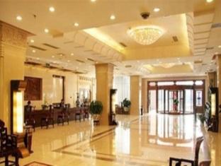Hongrun Huaxia Zhengzhou Exterior photo